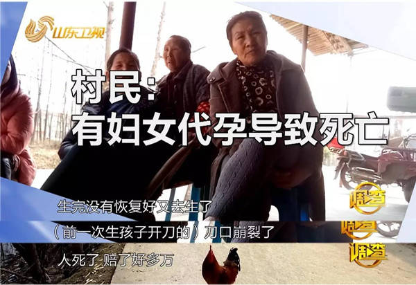 什么叫代孕生子 d79d42c3804b48d6aca57101abd2044b.jpeg