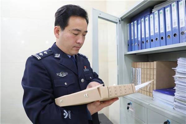 河南省民警肖振宇获评2020全国最美基层民警