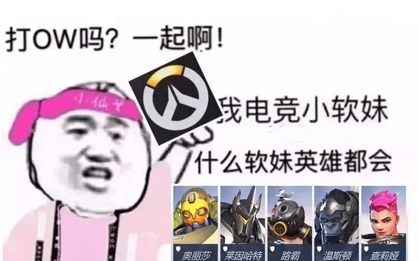 3ba186b3c74744eebed1ce48a6f36614.png