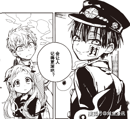 从 美少女战士 到 地缚少年花子君 少女漫画经历了什么变化 角色