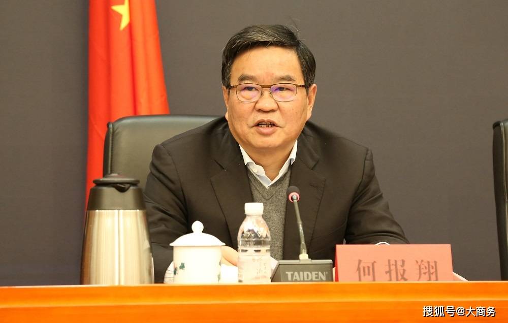 湖南开放经济总量在全国排名第几_湖南郴州景点排名大全