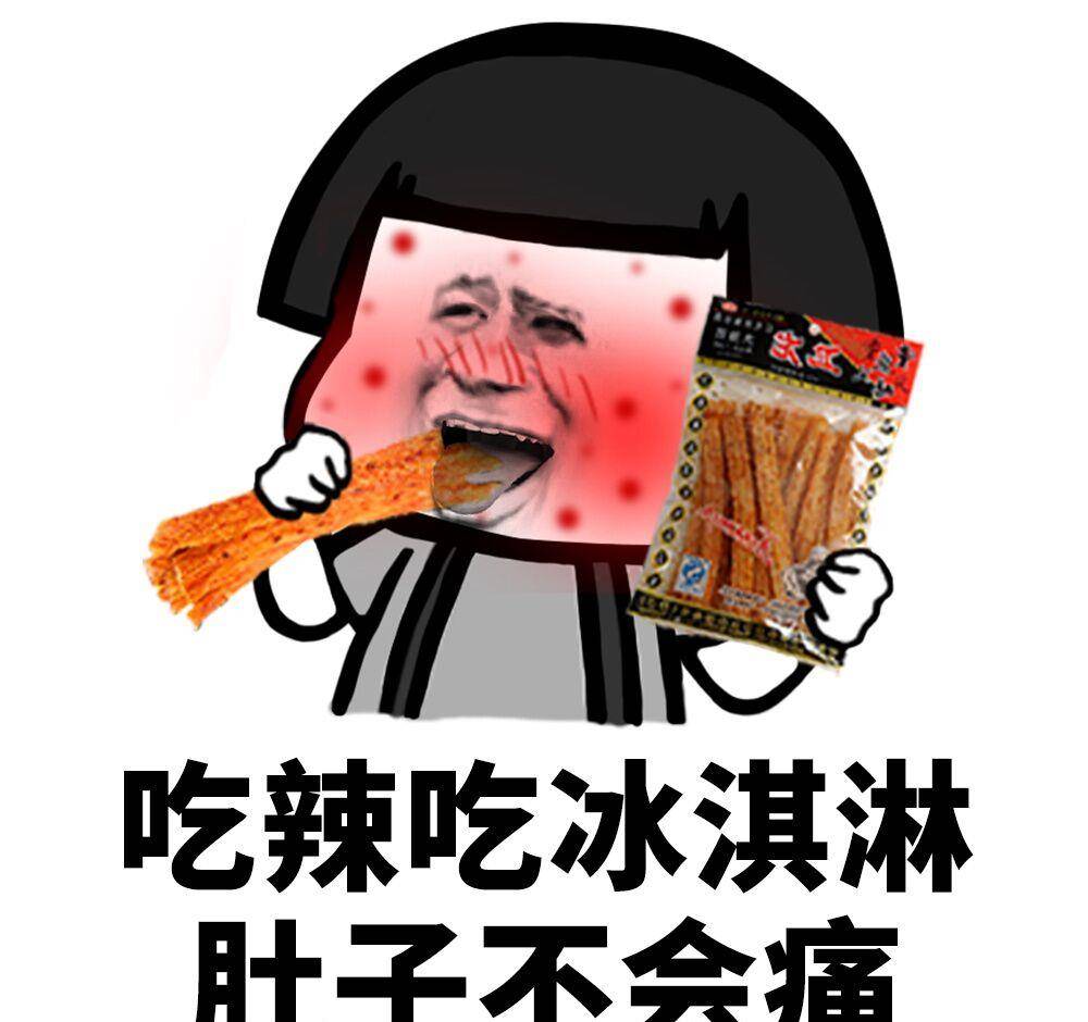 58c0e27f46f1443eb64a7d7383860878.jpeg