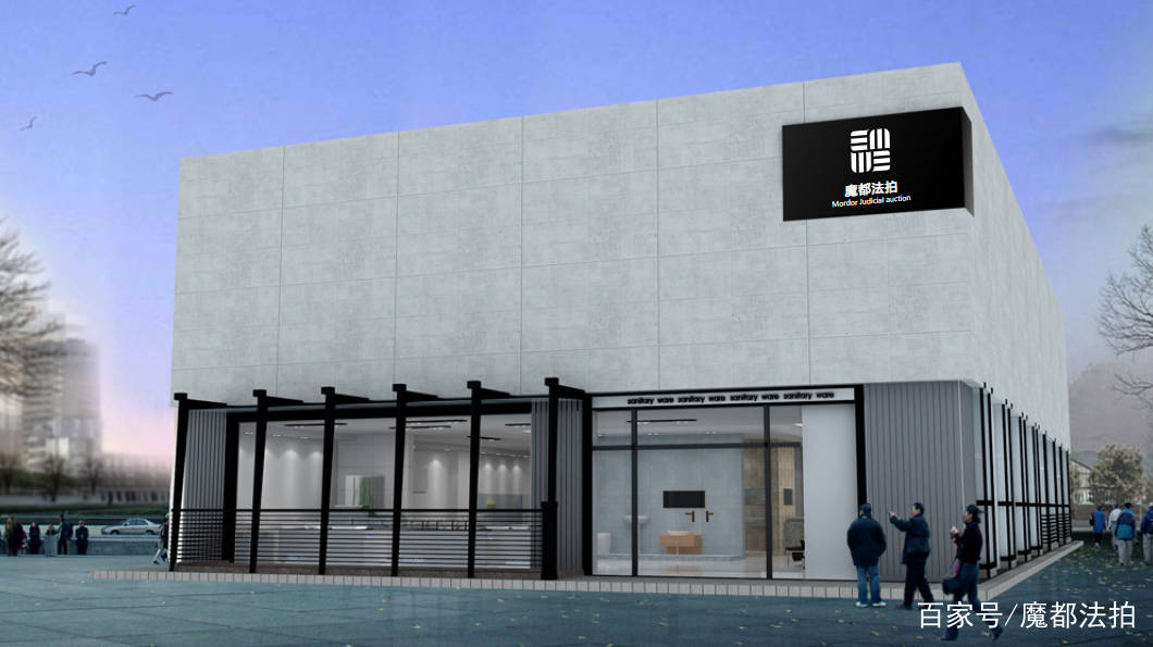 上海法拍房拍卖预告|1月第2次更新 不限购 可贷款‘星空app官网’(图23)
上海法拍房拍卖预告|1月第2次更新 不限购 可贷款‘星空app官网’(图23)