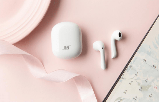 蓝牙耳机推荐学生党便宜50以下 643fd87f6e274aac905f0673aa710efb.png