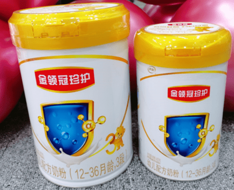国内排名前十奶粉_适度水解奶粉前十排名(3)