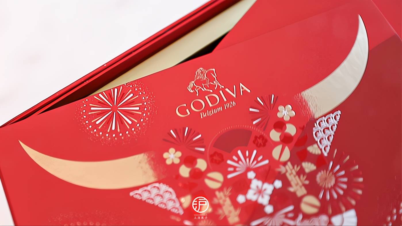 godiva歌帝梵經典金色logo點綴其中,低調中盡顯奢華質感.