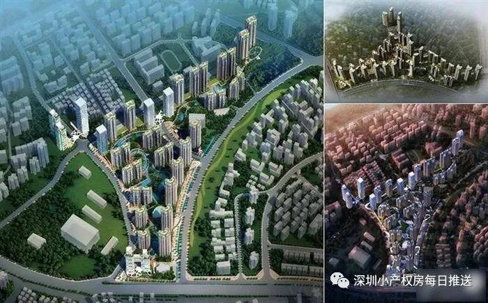 深圳东站，龙岗布吉三联 招商旧改项目 一期已经在建，二期有面积_片区
