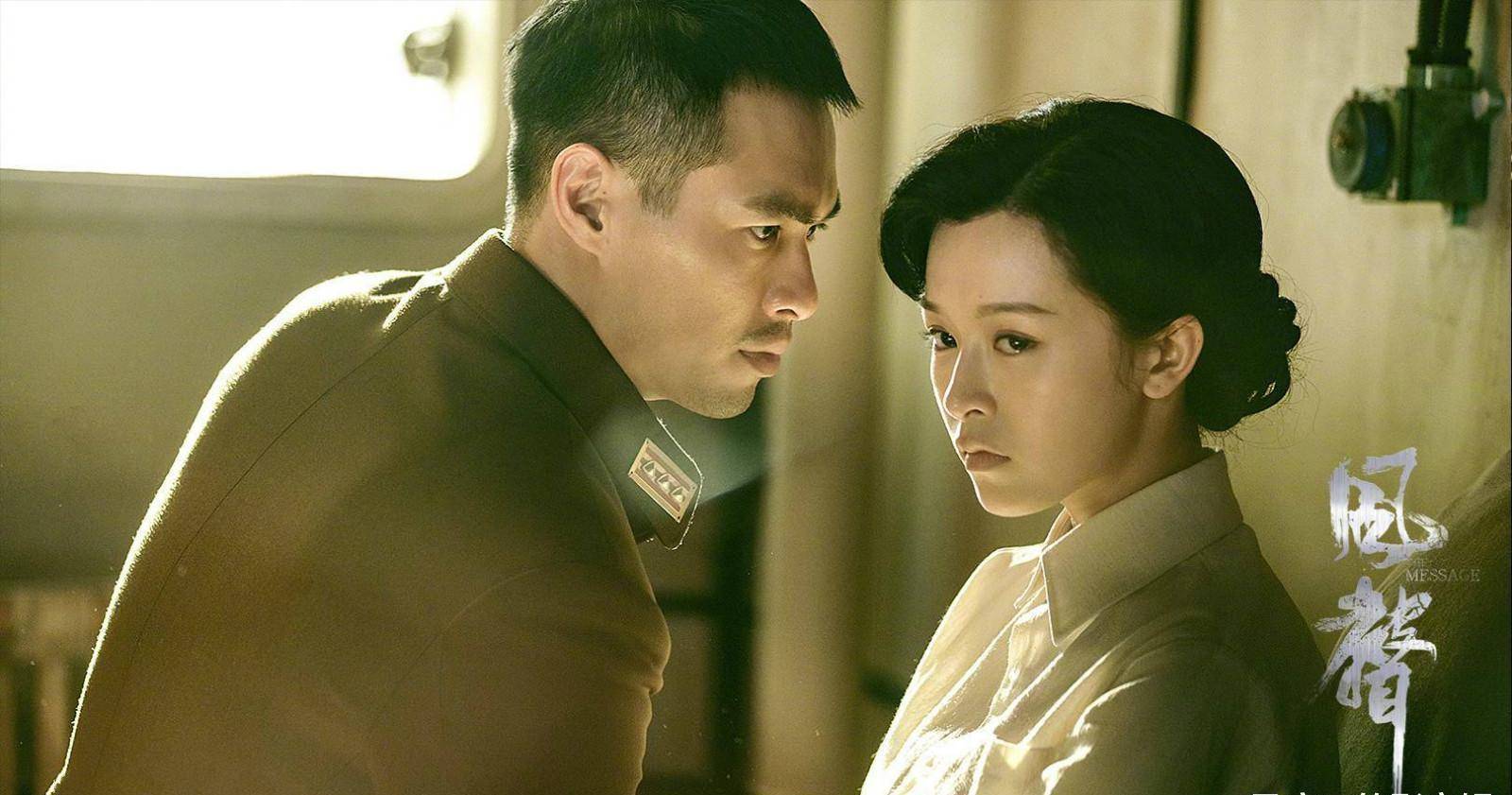 原创她被视为张柏芝之后香港电影的希望,在《风声》中表现出色,主演的