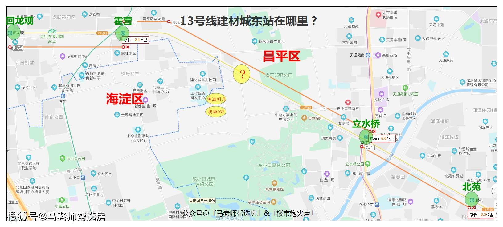 东羊平人口_人口普查(3)