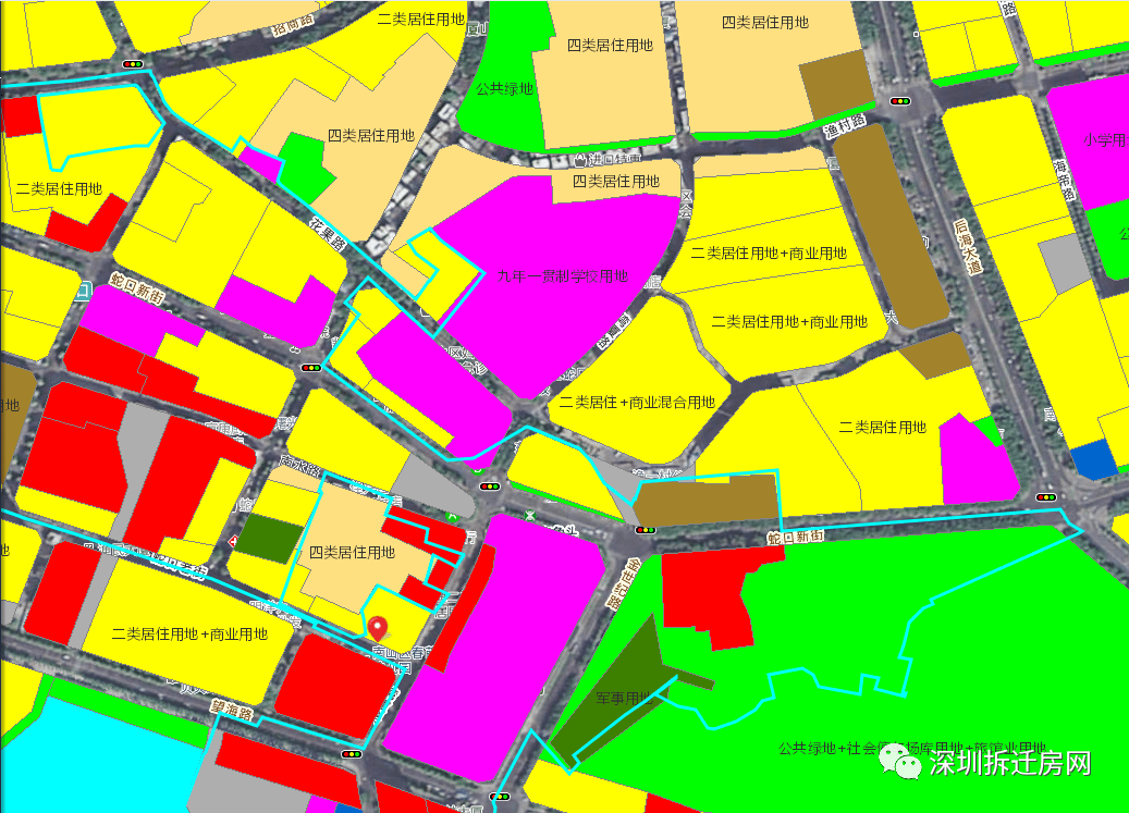 南山区蛇口渔二村招商蛇口城市更新旧改!
