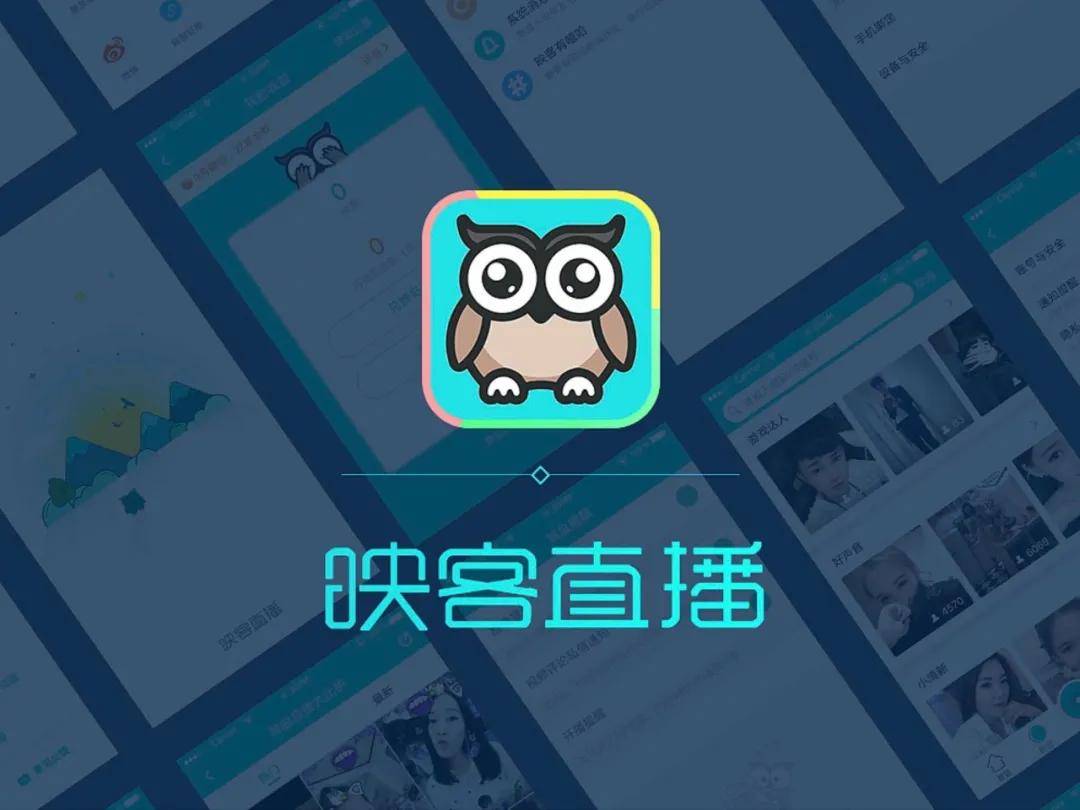 多家直播和短视频公司将赴香港IPO,盈科将被重估