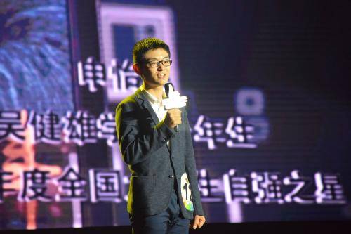 中国年仅22岁的科学家,解决5g难题,3项专利成功领先欧美国家_申怡