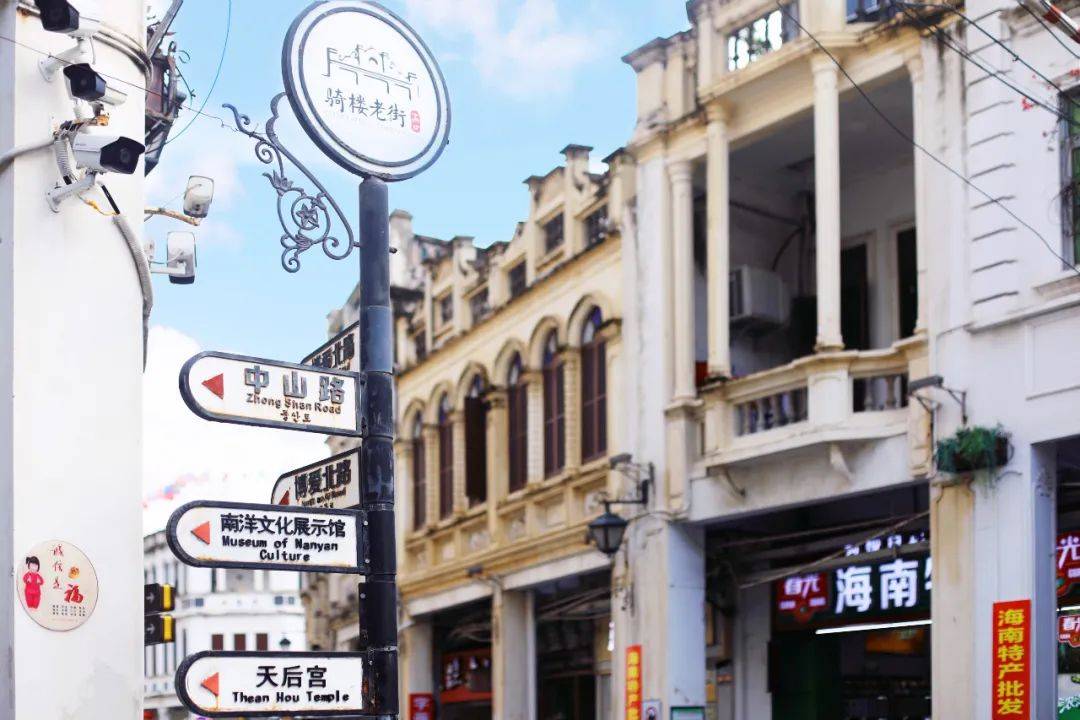 海口饭店排行_海口酒店式公寓推荐-搜狐滚动