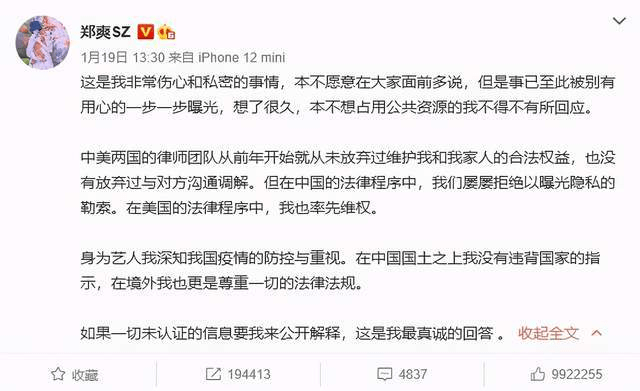 如何让自己彻底放开 e1cfe955711f463aa702e32e2cade153.png