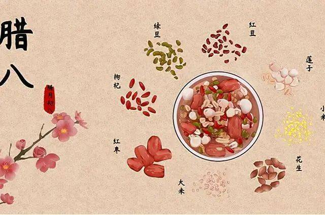 见安什么马成语_成语故事图片