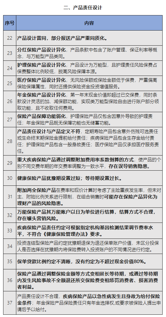 f12e9435b36a4fb4881a629e88cffd2f.png