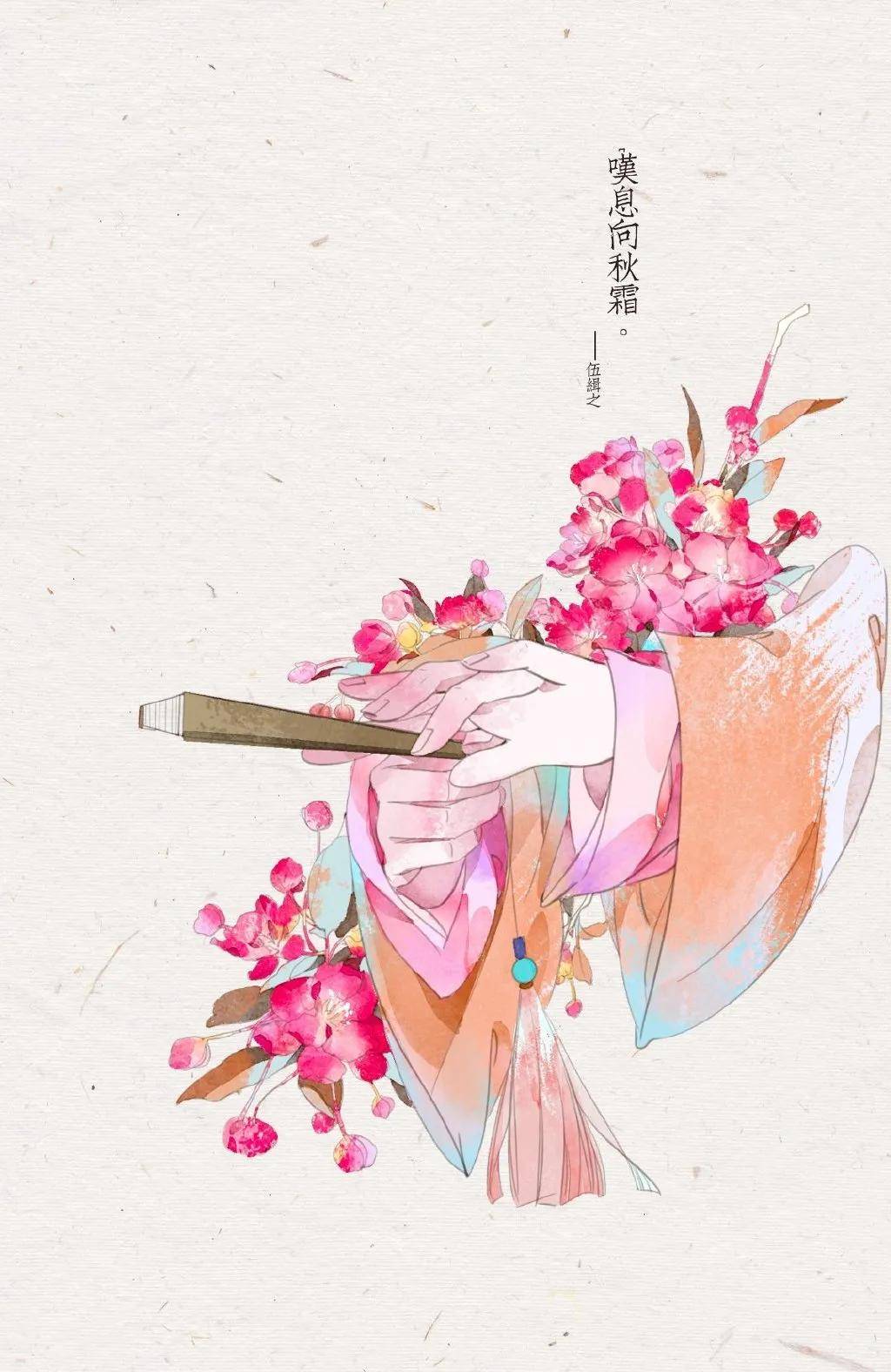 当诗句遇上古风插画,太有意境了