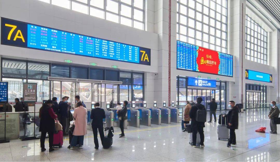 徐州东站内部图片