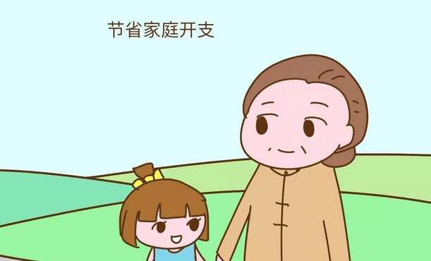 23bcf447fe814040b847ba6dc3c6ed34.png