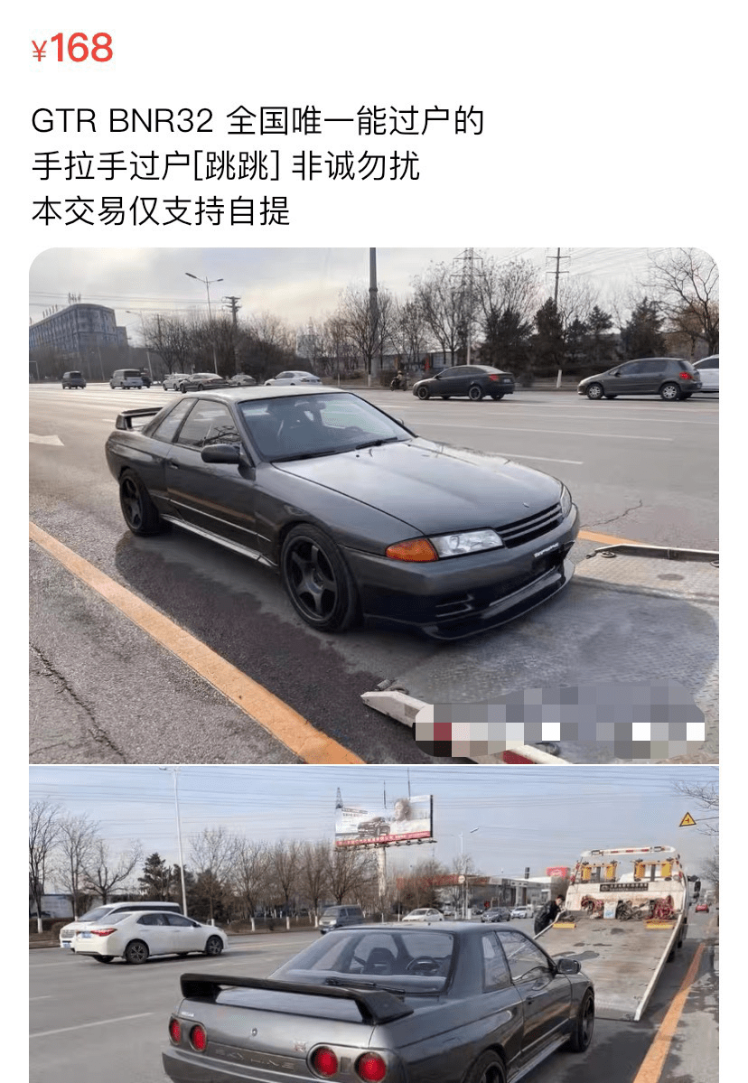 10来万能买到的本田车 转手叫价100万还被疯抢 简直赚翻 拍卖