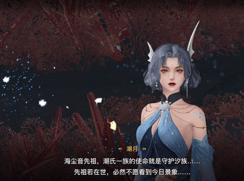 撩最靓的仔戴最绿的帽,天谕手游竟出现成群小丑,玩家:厚礼蟹!_端木澄