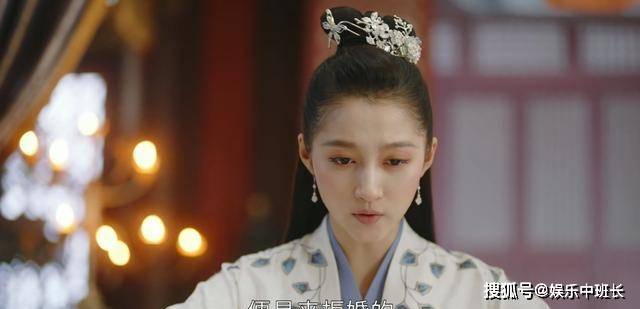 原创这般女子班婳因祖母去世而退婚成安伯心疼媳妇为她大闹皇宫