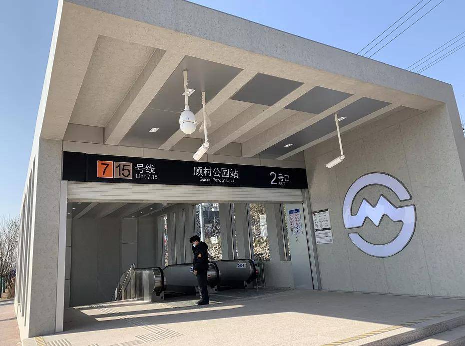 本周六,地铁15号线开通初期运营啦!