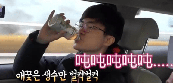 lck选手爆料faker酒量好,faker:"苦酒入喉心作痛!