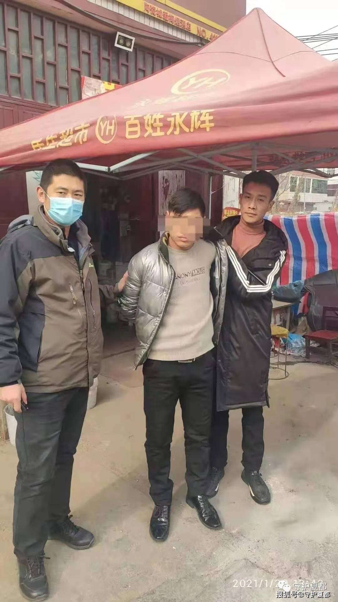 禹州人口2021总人口_禹州地图