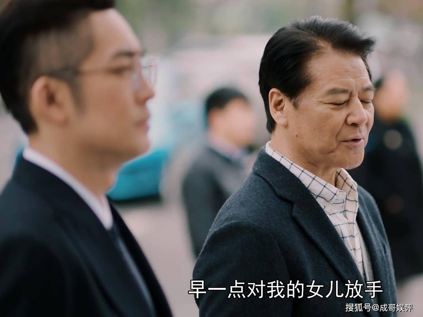 紧急公关周思远不顾周雪幸福才是让人寒心的关键