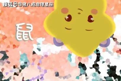 赚钱的门路真多 de46e254e20347e2bbe119d34b1a5d3c.jpeg