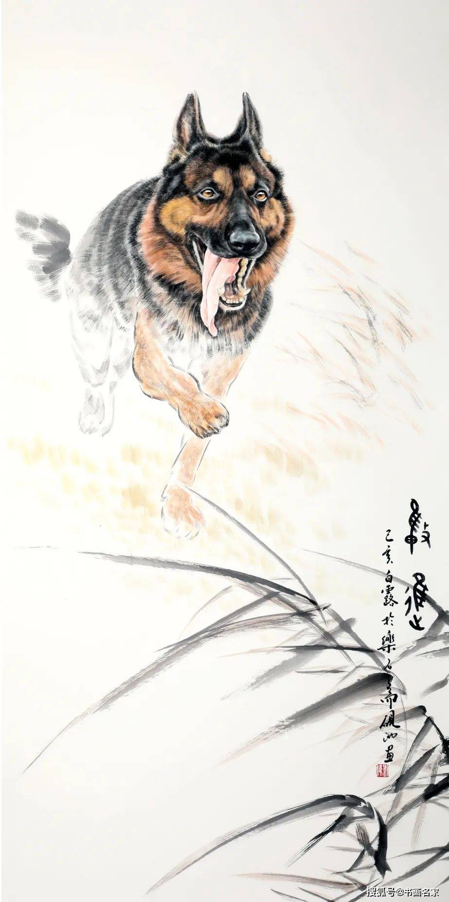 「艺术中国 双年展」——著名画家刘伟