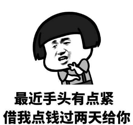 搁据什么成语_木搁栅是什么图片(2)