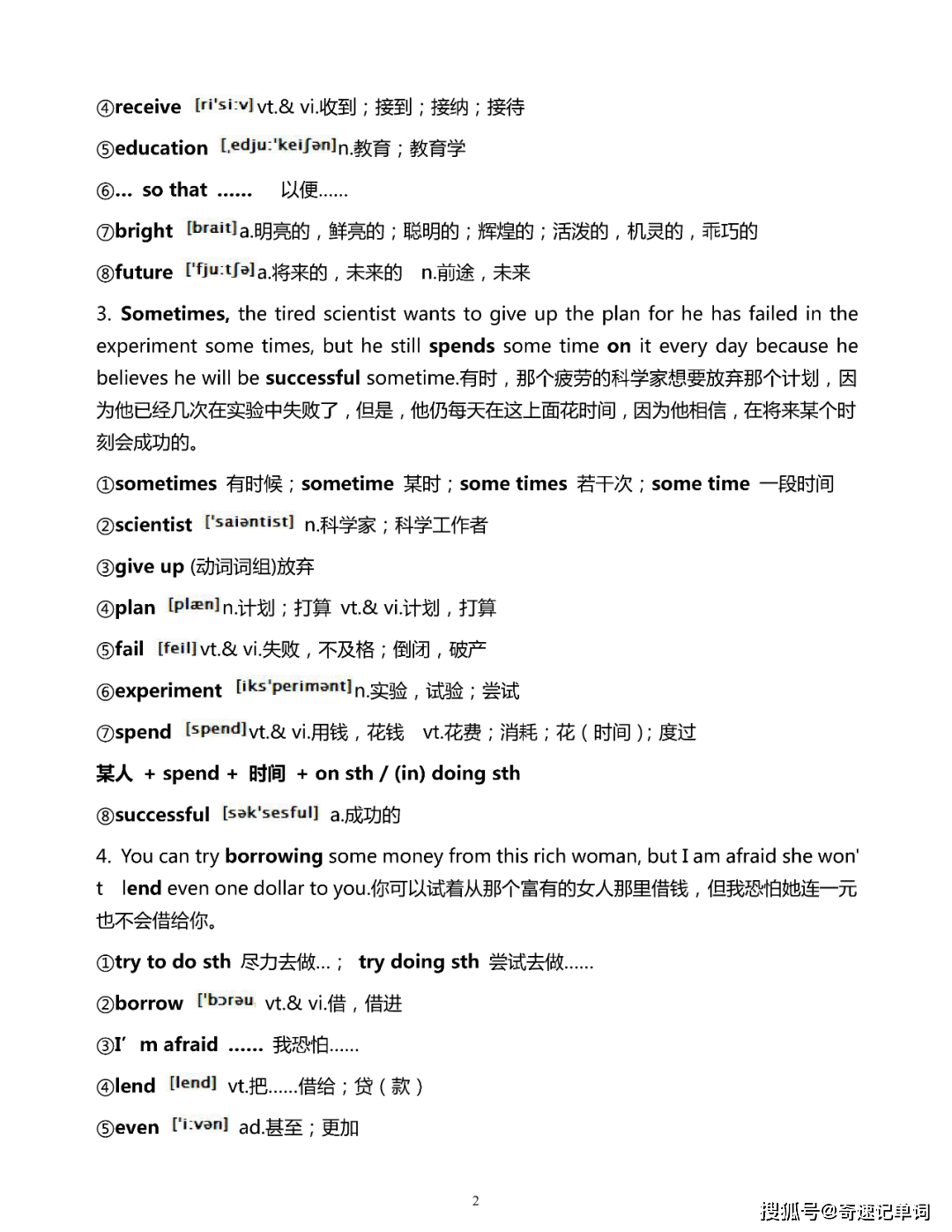 061916a447ed4554a00e3cf3d567a264.png