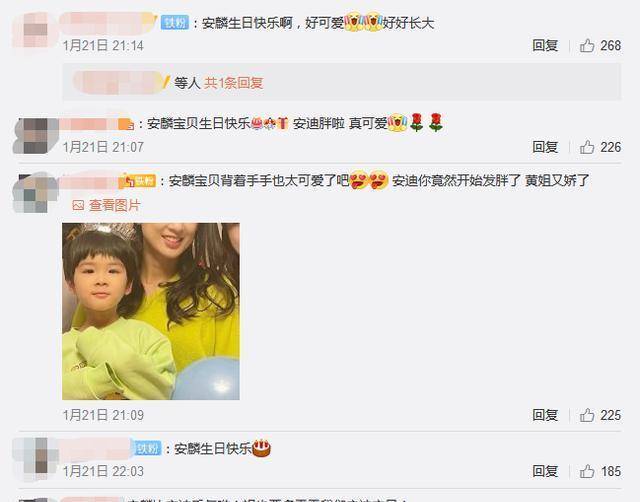 日常怎么发两张以上的图 1bbab2e169424bbb932cf908e4b0ed4a.jpeg