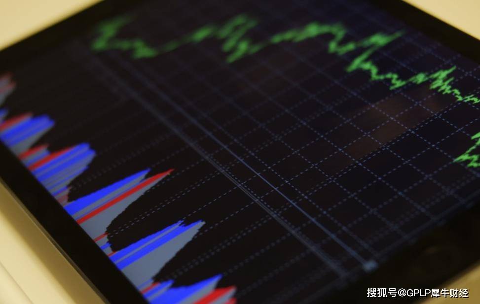 申万宏源两融业务踩雷 1.93亿元的损失谁来