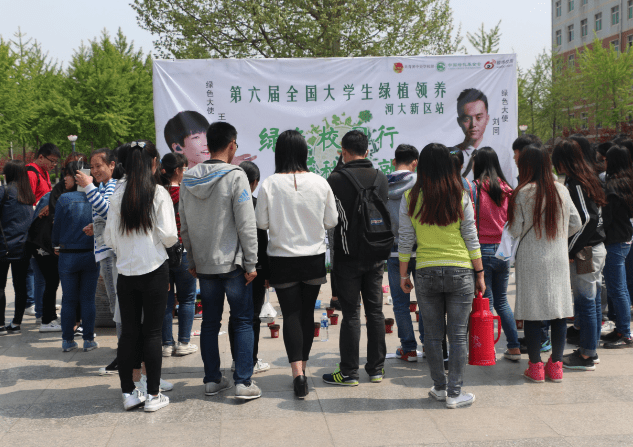 大学怎么才能毕业 4cf35e732a654d968dc0d2de38320174.png