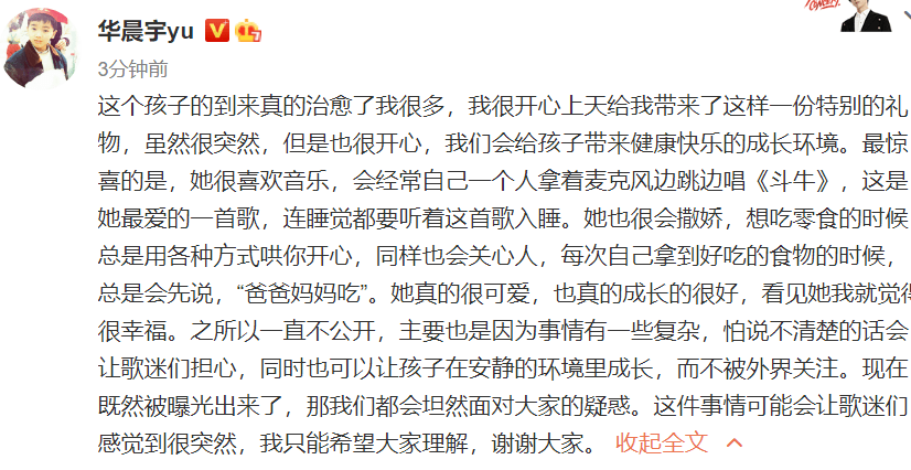 52eec47a7ffe48098d3939d68d5ed338.png