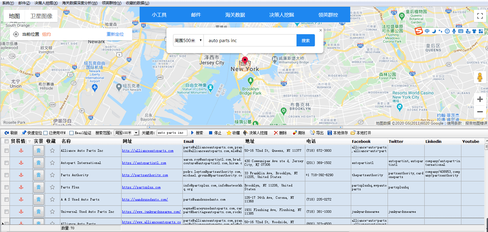 搜索词语言 56a79510a5db443b9304742d3d2adfd1.png