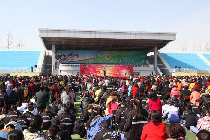 决战高考徐跃斌老师内蒙古重点高中巴彦淖尔市杭锦后旗奋斗中学励志