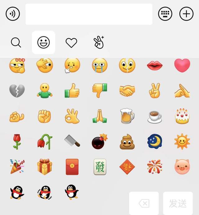 微信发布8.0版本,6大功能汇总,你参加121表情大战了吗?_悬浮