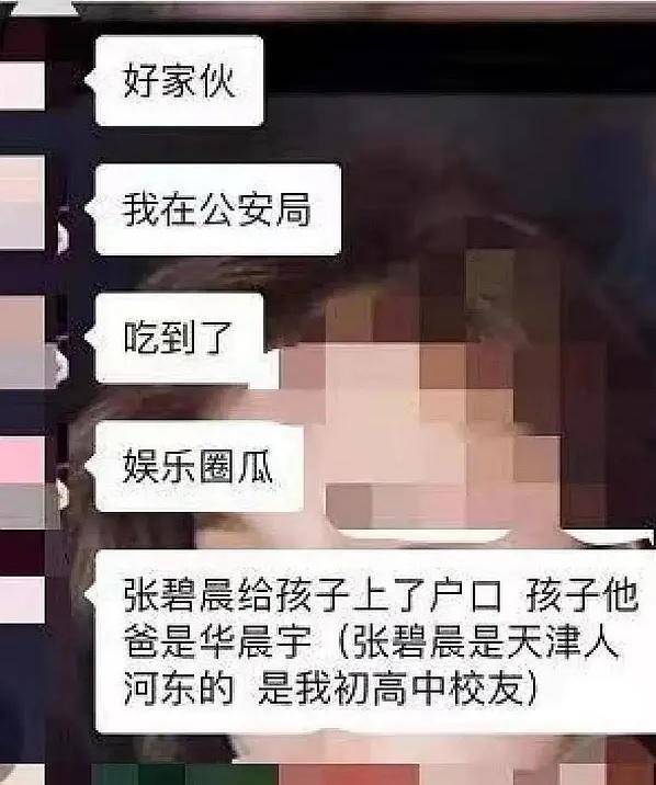 736339c36d9c4afb9bbe258e3e7fa8a6.jpeg