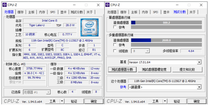 性能|专注于商务办公 ThinkBook 15 2021款全新体验