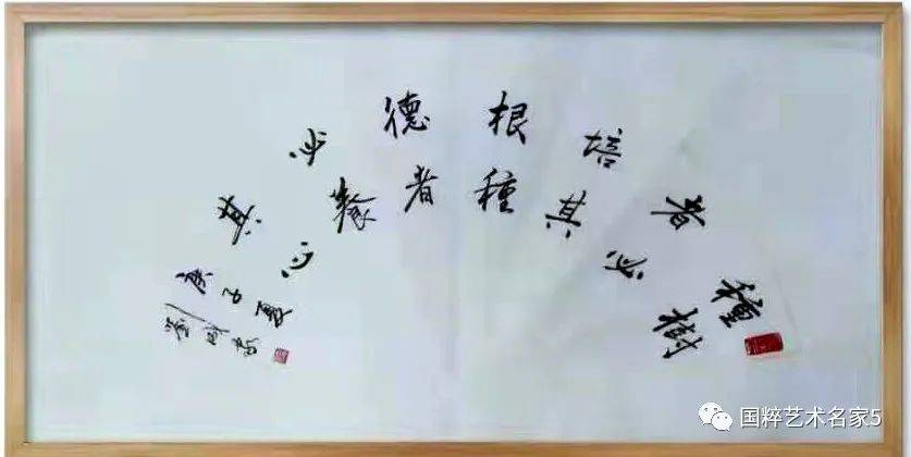 刘成家,男,1978年生,河北唐县人.