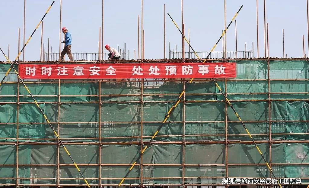 所以工友们一定要注意安全,切莫大意!