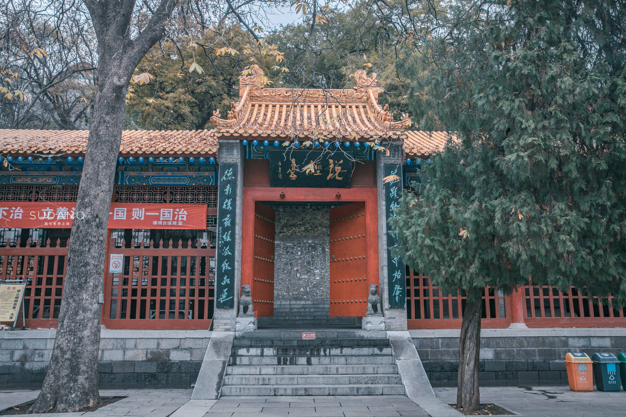 原创问道楼观史称中国道教最早宫观被誉为天下第一福地