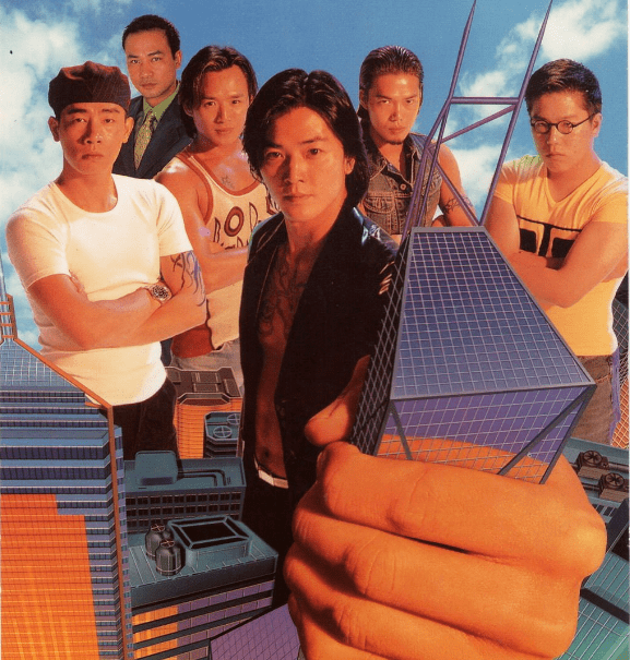 原创古惑仔原班人马重聚26年过去了除了大b哥你还能认出谁