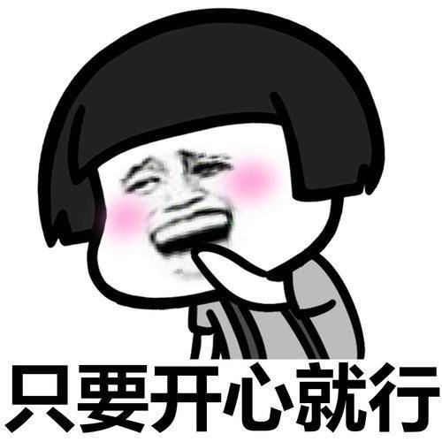 原创
开心笑话:牙痛,半边脸肿了,去买止痛药遇到丈母娘