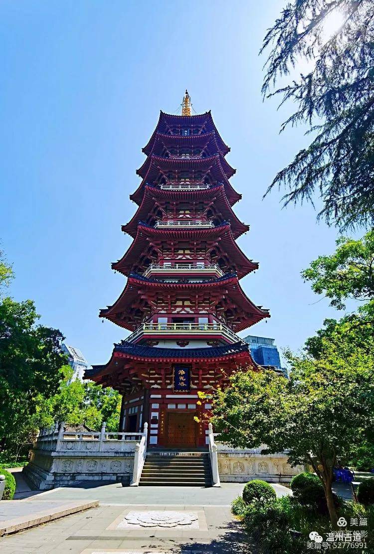 曾有"斗城"和"九山"之说,其中,作为"斗魁"的松台山,在温州更是妇孺