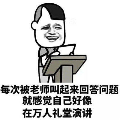 原创
开心笑话:今天看到一个妹纸,比小岳岳还要肥